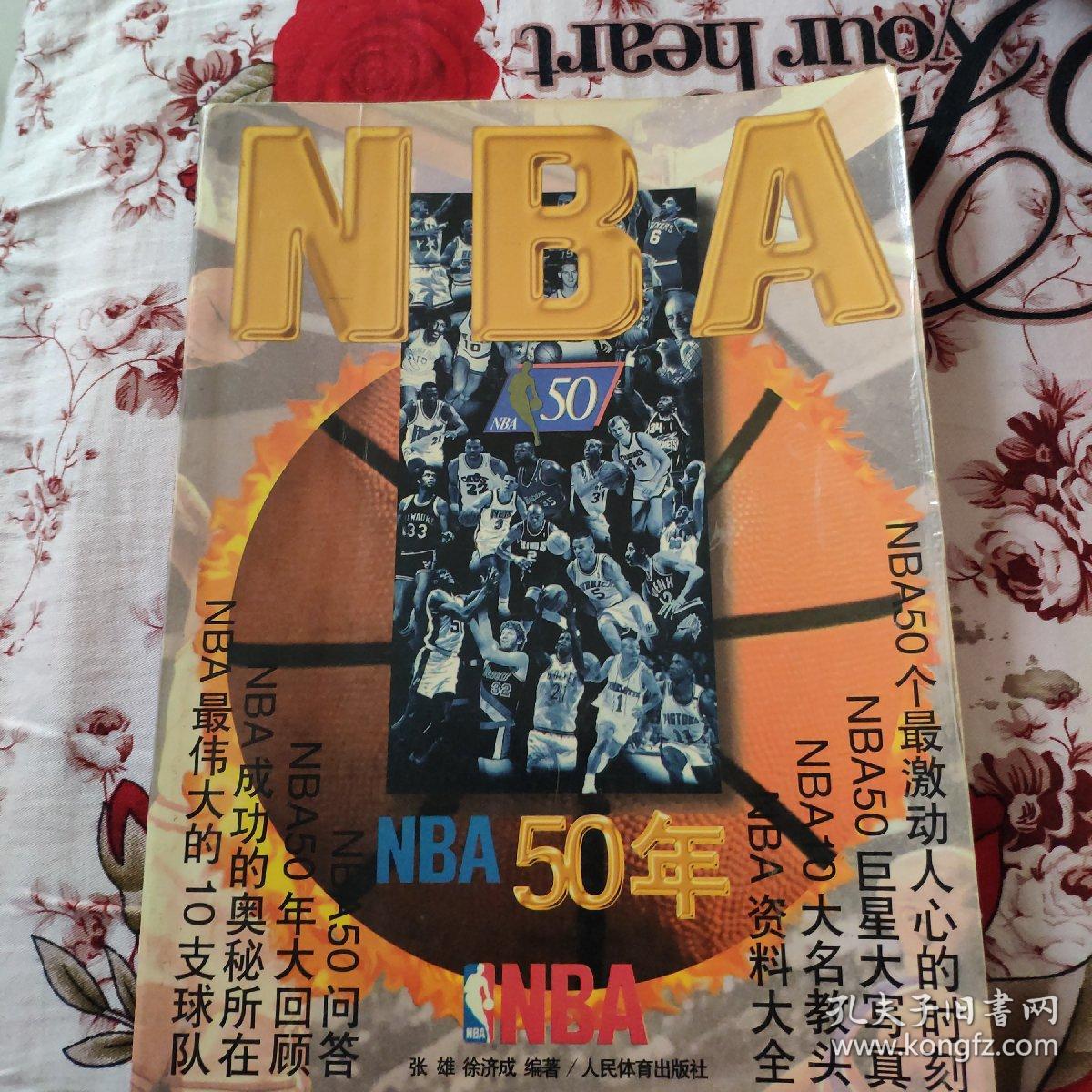 不只是一